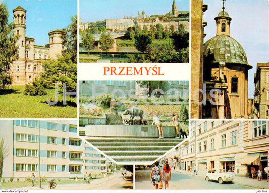 Przemysl - Technikum Rolniczo Lakarskie - ulica Pstrowskiego - Tysiaclecia - multiview - Poland - unused - JH Postcards