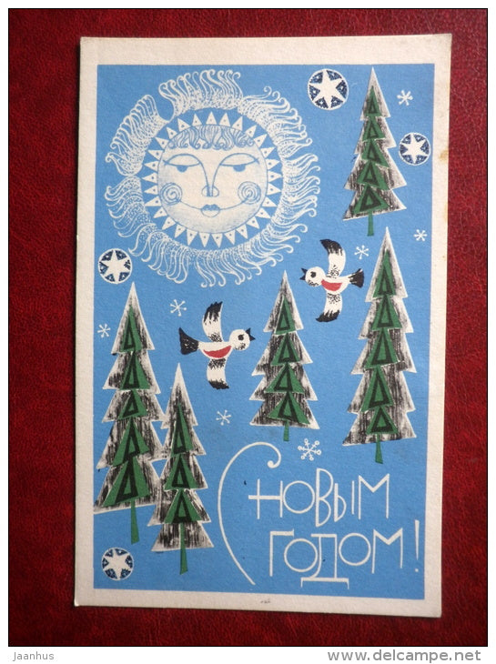 New Year Greeting card - by V. Skvortsova - sun - birds - fir trees - 1969 - Russia USSR - used - JH Postcards