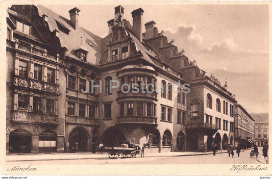 Munchen - Hofbrauhaus - Munich - old postcard - 1932 - Germany - used - JH Postcards