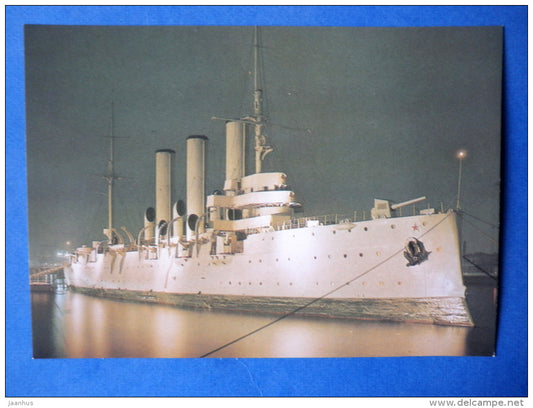 Cruiser Aurora - Leningrad , St. Petersburg - USSR Russia - 1987 - unused - JH Postcards