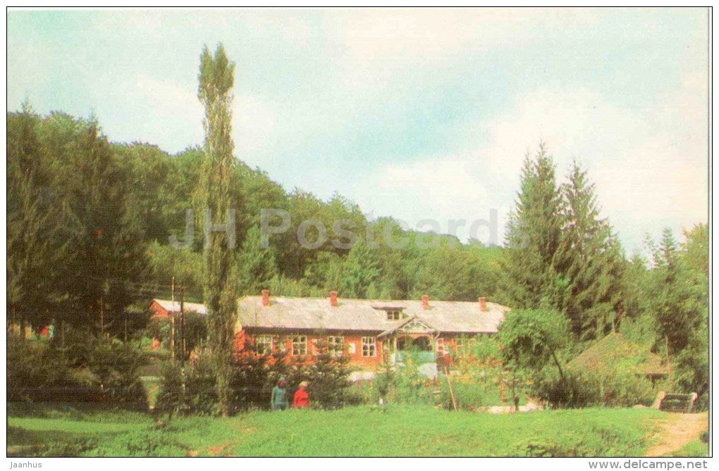 Tourist base Lumshory - Carpathians - Karpaty - 1980 - Ukraine USSR - unused - JH Postcards