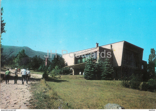 Lower lift station of Knyazhevo - Kopitoto Lift - 1973 - Bulgaria - unused - JH Postcards