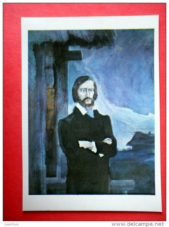illustration by A. Belyukin - Singers - gentleman - Notes of a Hunter by I. Turgenev - 1980 - USSR Russia - unused - JH Postcards