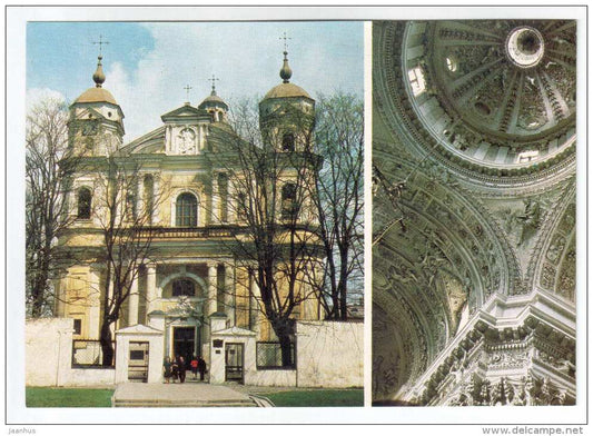 St Peter and St Paul`s Church - Vilnius - 1983 - Lithuania USSR - unused - JH Postcards