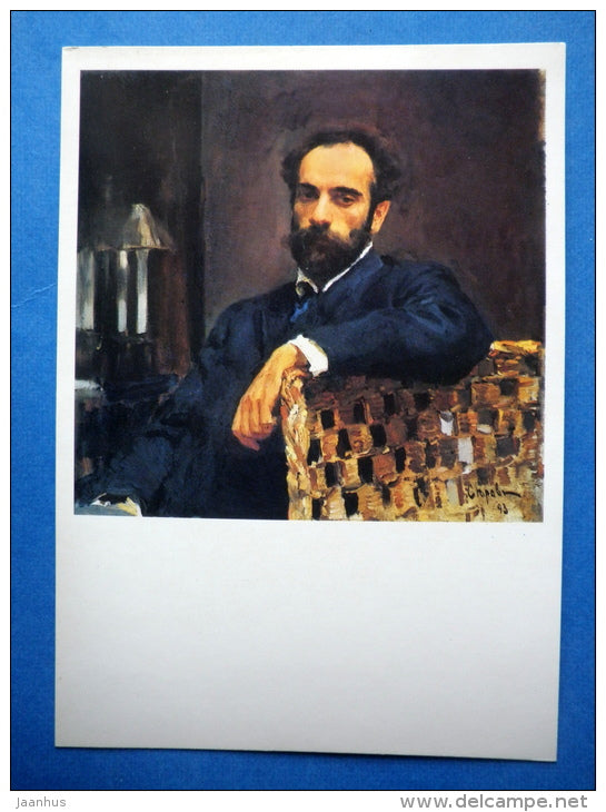 painting by V. A. Serov - Portrait of artist I. Levitan , 1893 - russian art - unused - JH Postcards