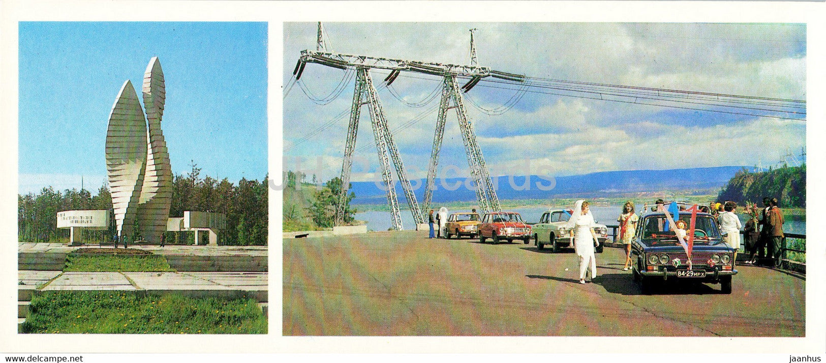 Bratsk - memorial complex - Angara embankment - wedding - car Zhiguli - 1981 - Russia USSR - unused - JH Postcards