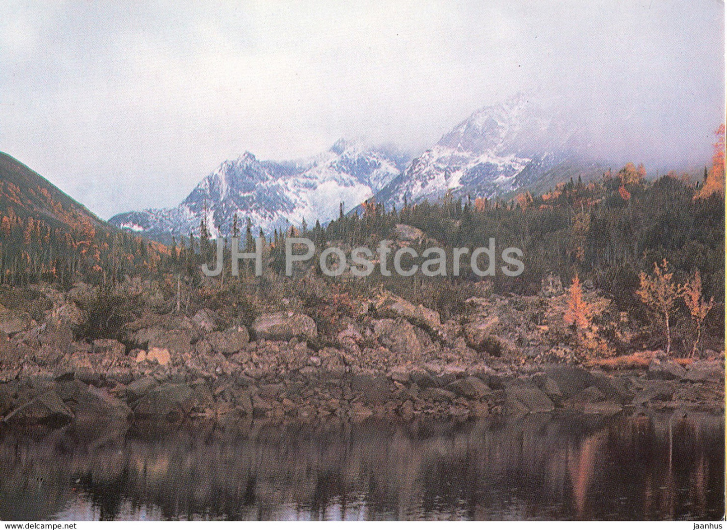 BAM - Baikal–Amur Mainline - 2 - Nature View - Russia USSR - unused - JH Postcards