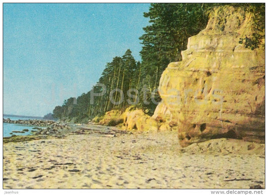 Sea coast near Kurmrags - old postcard - Latvia USSR - unused - JH Postcards