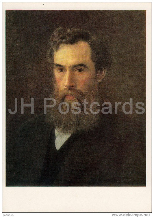 painting by I. Kramskoy - Portrait of founder of Gallery P. Tretyakov , 1876 - Russian art - Russia USSR - 1983 - unused - JH Postcards