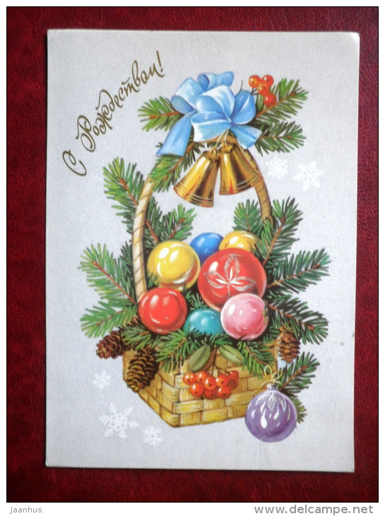 Christmas Greeting Card - by E. Kurtenko - decorations - basket - cones - 1991 - Russia USSR - used - JH Postcards