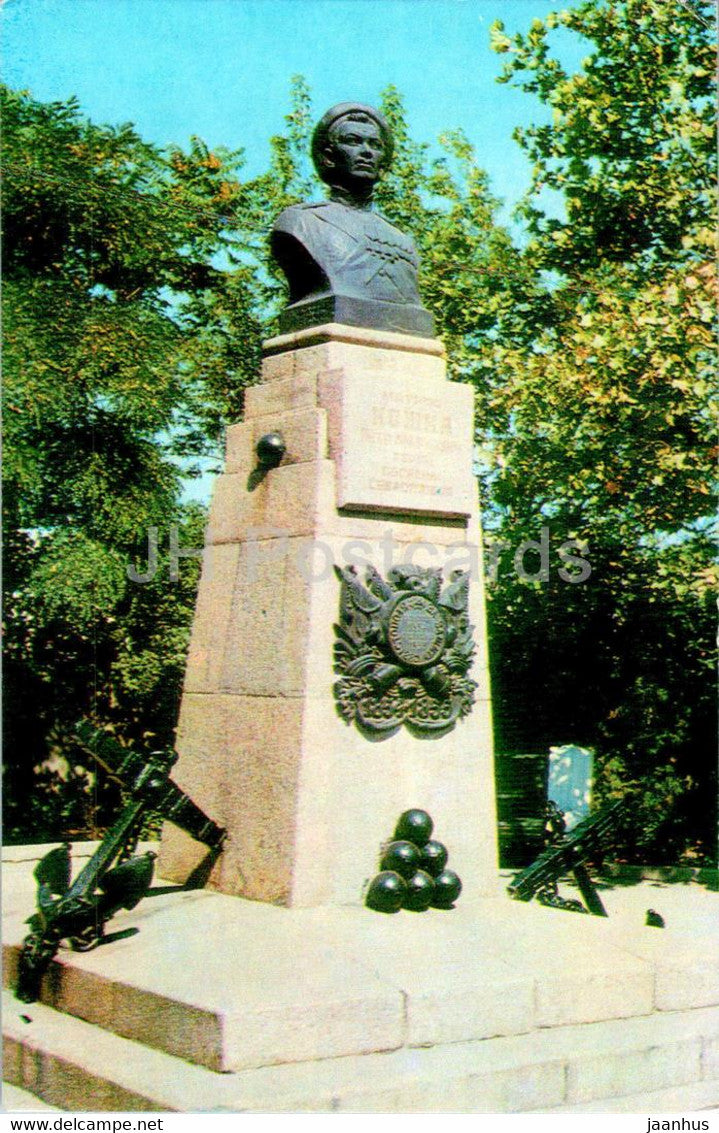 Sevastopol - monument to the sailor Koshka - 1977 - Ukraine USSR - unused - JH Postcards