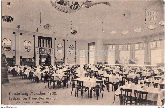 Munchen Ausstellung 1908 - Festsaal des Haupt Restaurants - 37 - Germany - unused - JH Postcards