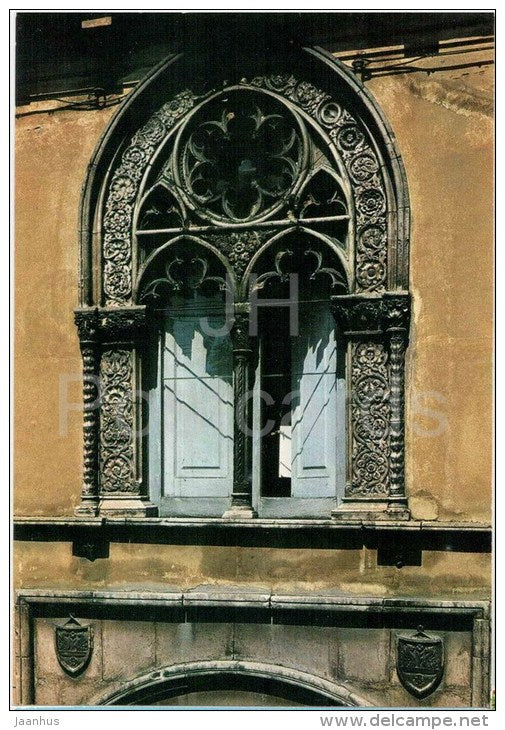 Bifora Tabassi - Mullioned Window - Sulmona - Abruzzo - 210 - Italia - Italy - unused - JH Postcards