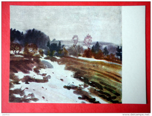 painting by J. Brekte - Spring . 1967 - aquarelle - latvian art - unused - JH Postcards