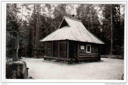 Chapel - Mikhaylovskoye Museum Reserve - 1988 - Russia USSR - unused - JH Postcards