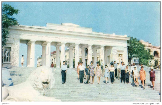 Count's Quay (Grafskaya Pristan) - Sevastopol - Crimea - Krym - 1969 - Ukraine USSR - unused - JH Postcards