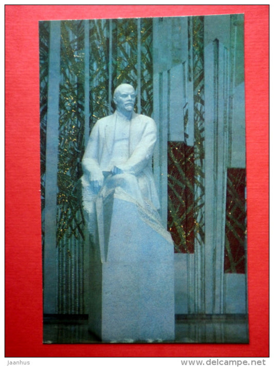 Lenin Memorial . Lenin sculpture - Ulyanovsk - Simbirsk - 1972 - Russia USSR - unused - JH Postcards