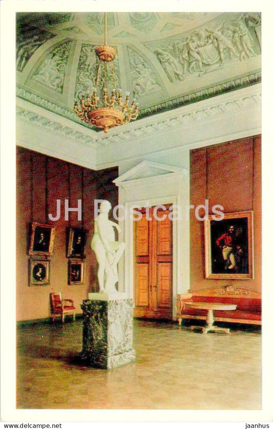 Russian Museum - The Kiprensky Hall - 1971 - Russia USSR – unused – JH Postcards