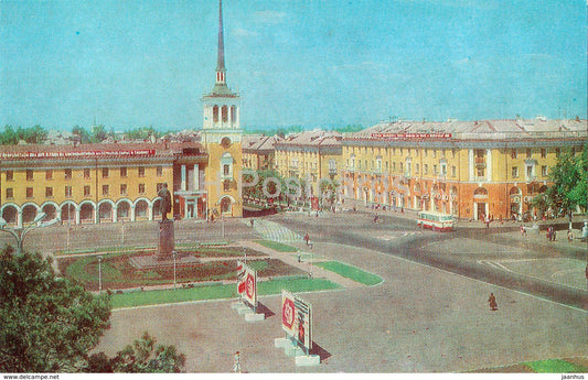 Angarsk - Lenin Square - monument to Lenin - 1986 - Russia USSR - unused - JH Postcards