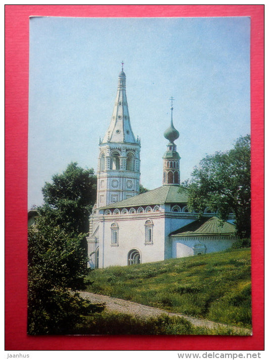 Church of St. Nicholas , 1720-39 - Suzdal - 1981 - Russia USSR - unused - JH Postcards