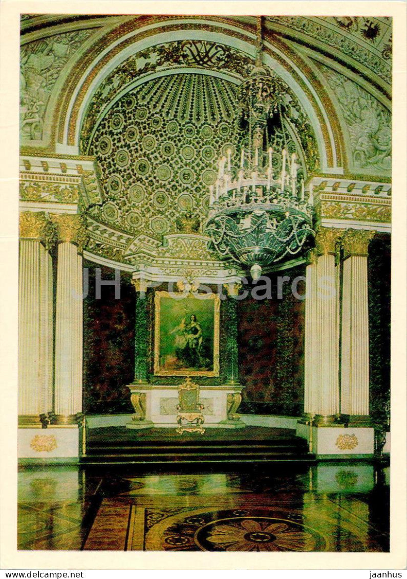 Leningrad - St Petersburg - Hermitage - The Memorial Room of Peter I in the Winter Palace - 1984 - Russia USSR - unused - JH Postcards