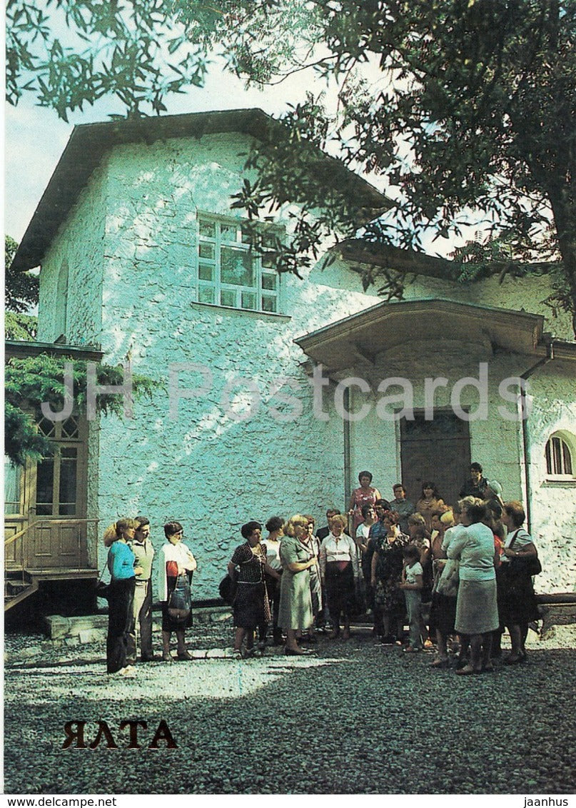 Yalta - House Museum of Russian writer Chekhov - Crimea - Ukraine USSR -  unused - JH Postcards