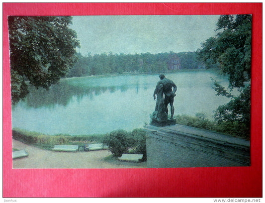 View of the Great Pond - Pushkin - Pushkino - 1969 - Russia USSR - unused - JH Postcards