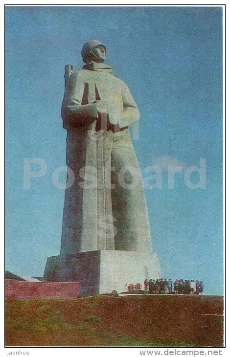 a monument to the defenders of the Soviet Arctic - Murmansk - 1986 - Russia USSR - unused - JH Postcards