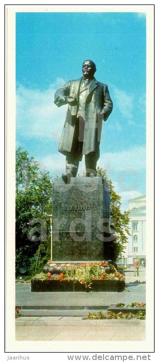 monument to Lenin - Perm - 1980 - Russia USSR - unused - JH Postcards