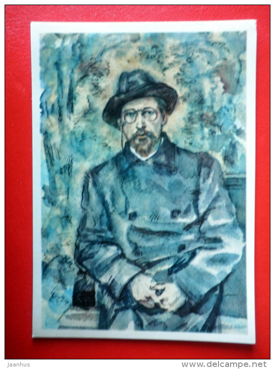 illustration by Y. Ivanov - Anton Chekhov - Russian dramatists - 1978 - Russia USSR - unused - JH Postcards