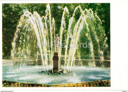 Petrodvorets - Eve fountain - 1962 - Russia USSR - unused - JH Postcards