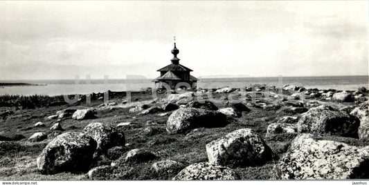 Solovetsky Islands - wooden church on Zayatsky island - 1974 - Russia USSR - unused - JH Postcards