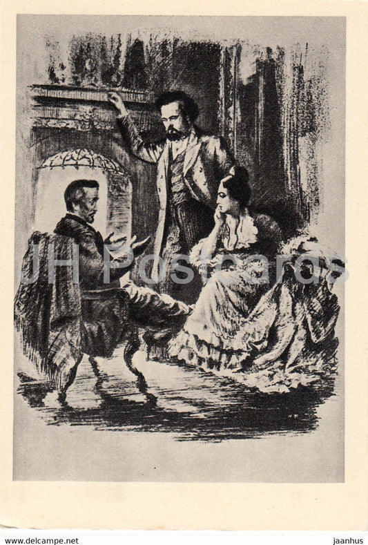 poet Heinrich Heine visiting Karl Marx in Paris - 1967 - Russia USSR - unused - JH Postcards