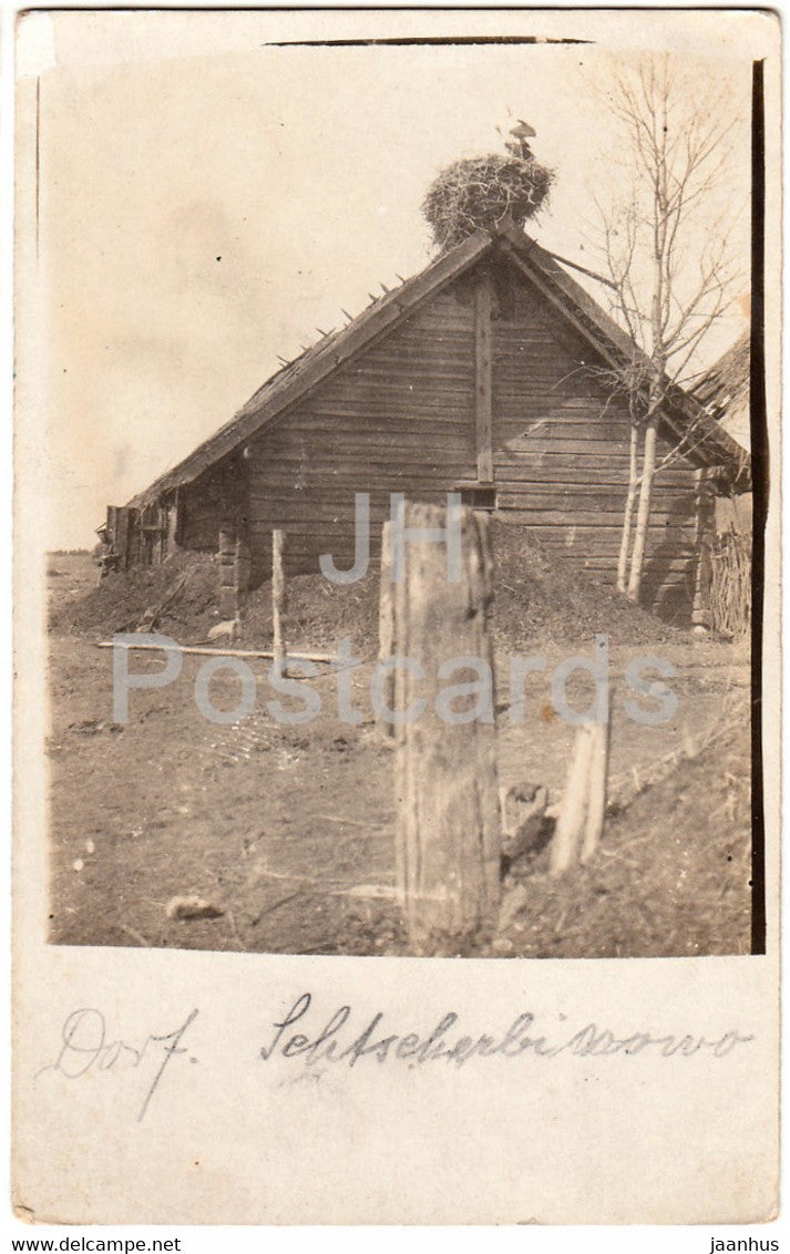 Dorf Schtscherbinowo - Bialystok - old postcard - Poland - used - JH Postcards