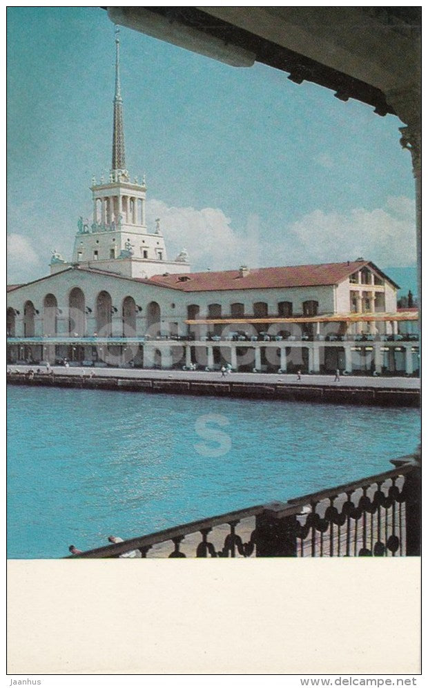 marine station - Sochi - 1968 - Russia USSR - unused - JH Postcards