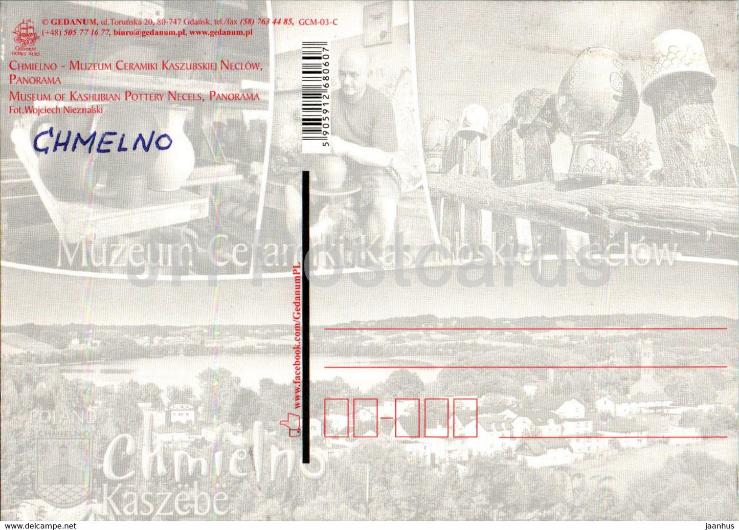 Chmielno - Muzeum Ceramiki Kaszubskiej Neclow - Musée de la poterie cachoube Necels - multiview - Pologne - occasion