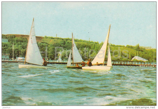 sailing boat at the sea - Zhdanov - Mariupol - 1974 - Ukraine USSR - unused - JH Postcards