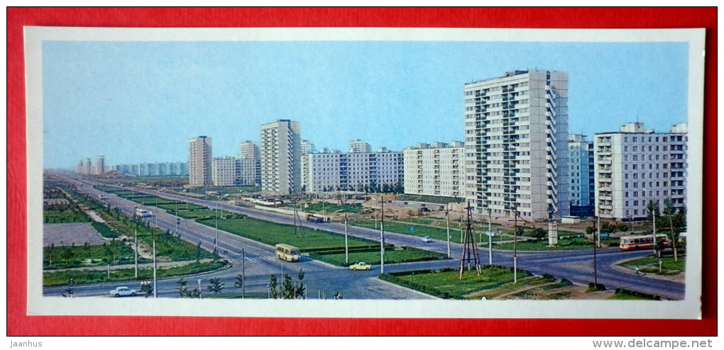 Yubileinaya street - bus - Tolyatti - Togliatti - 1981 - USSR Russia - unused - JH Postcards