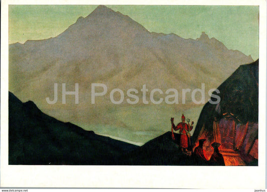 painting by N. Roerich - Chenrezi . West Tibet - Russian art - 1974 - Russia USSR - unused - JH Postcards