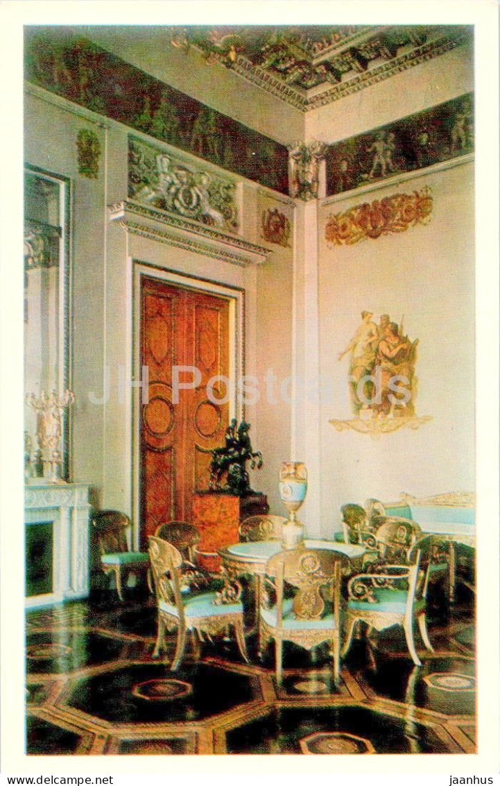 Russian Museum - White Hall - 2 - 1971 - Russia USSR – unused – JH Postcards