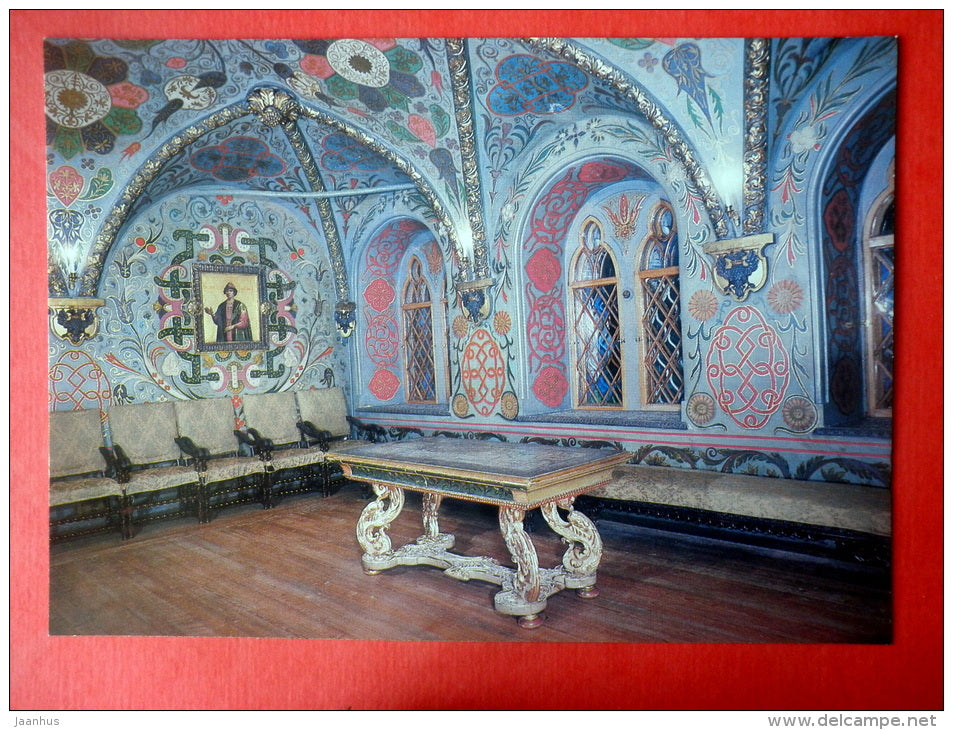 Assembly Chamber - Terem Palace - Moscow Kremlin - 1987 - Russia USSR - unused - JH Postcards