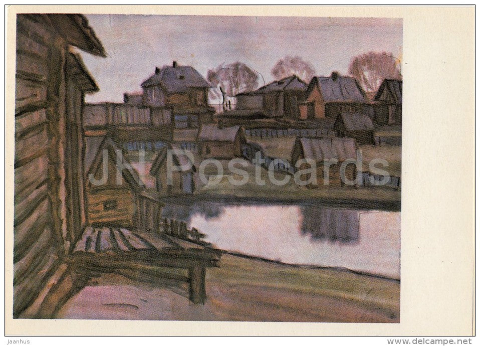 painting by V. Rogach - White Nights in Devyatina - Volgo-Balt - Russian art - Russia USSR - 1977 - unused - JH Postcards