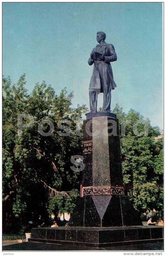 monument to tatar poet G. Tukai - Kazan - 1969 - Russia USSR - unused - JH Postcards