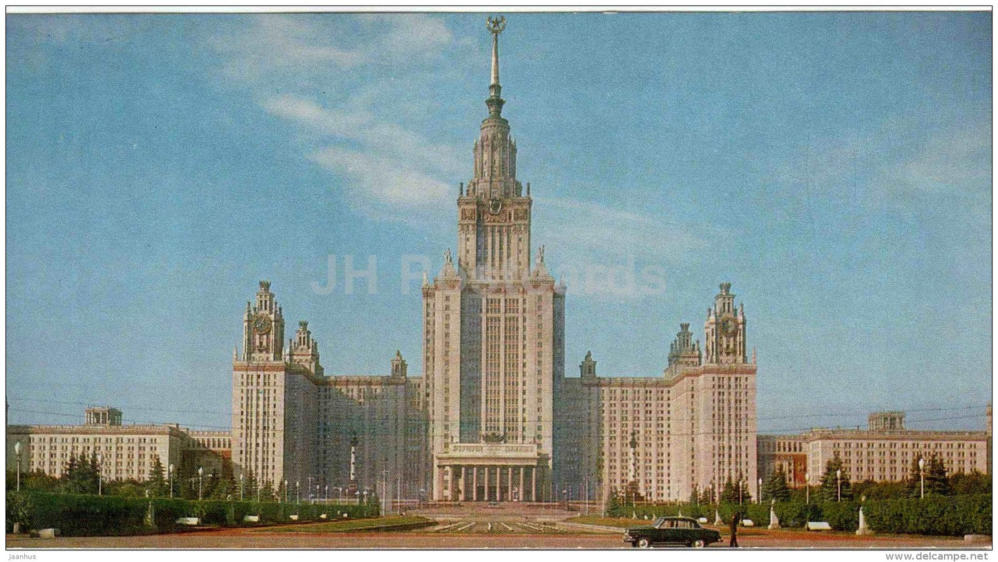 Lomonosov State University building - Moscow - 1971 - Russia USSR - unused - JH Postcards