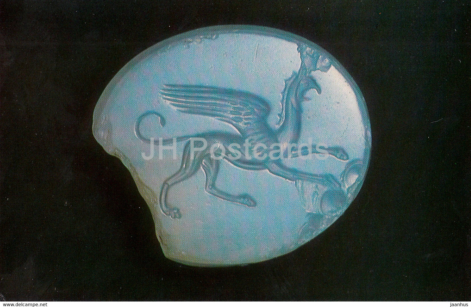 Intaglio with Griffin - National Museum of Afghanistan - archaeology - Bactrian Gold - 1984 - USSR Russia - used - JH Postcards