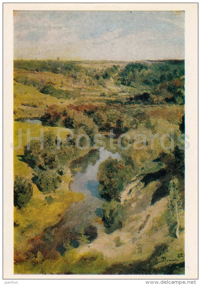 painting by V. Polenov - Vorya , 1882 - river - Russian art - 1980 - Russia USSR - unused - JH Postcards