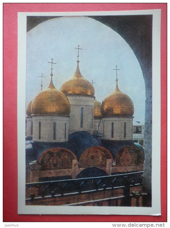 Cupolas - Cathedral of the Assumption - Kremlin - Moscow - 1979 - Russia USSR - unused - JH Postcards