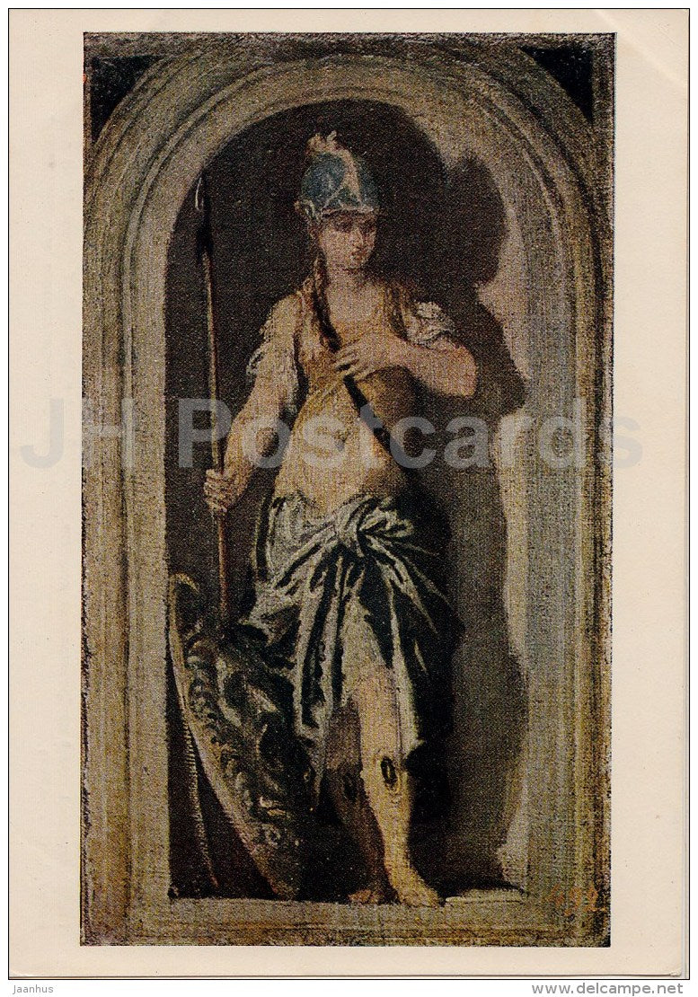 painting by Paolo Veronese - Minerva - Italian art - 1954 - Russia USSR - unused - JH Postcards