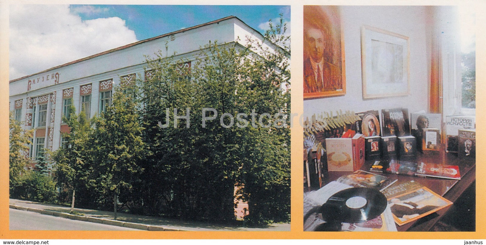 Yoshkar-Ola - the composer I. Kluchnikov-Palantay museum - National Museum - Mari El Republic - 1999 - Russia - unused - JH Postcards