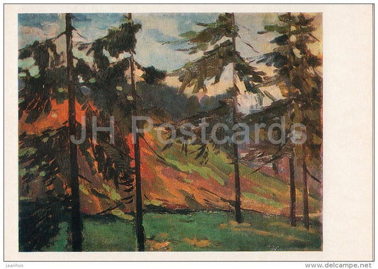 painting by A. Kiselyev - Hillock , 1967 - Russian art - 1976 - Russia USSR - unused - JH Postcards